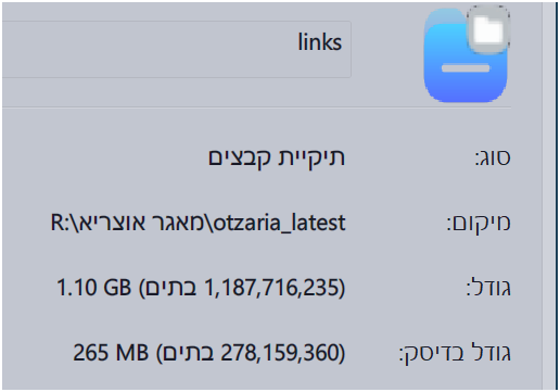 5e9cf77a-4b5f-43a0-aba6-885326312ac0-image.png
