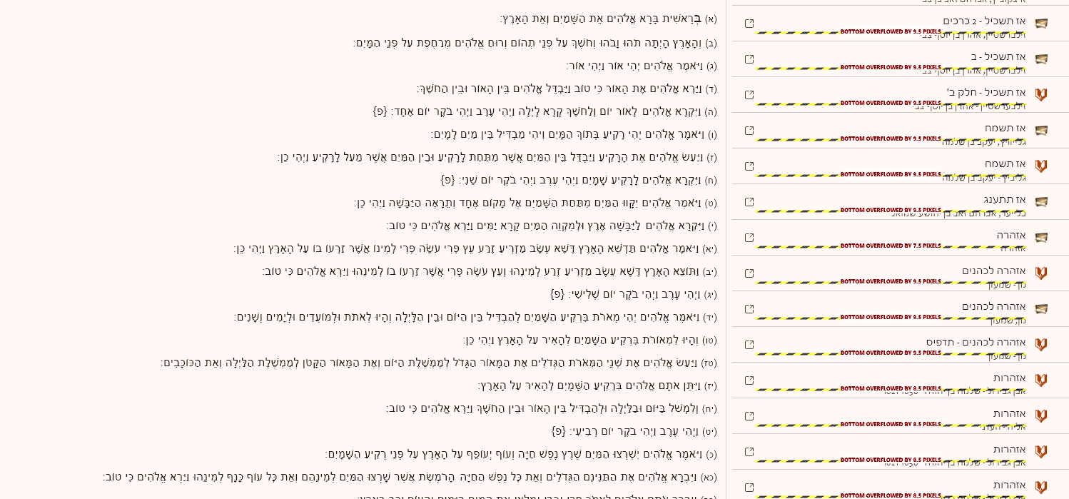 1f10db8b-6734-43b3-894d-84c8340783b5-image.png