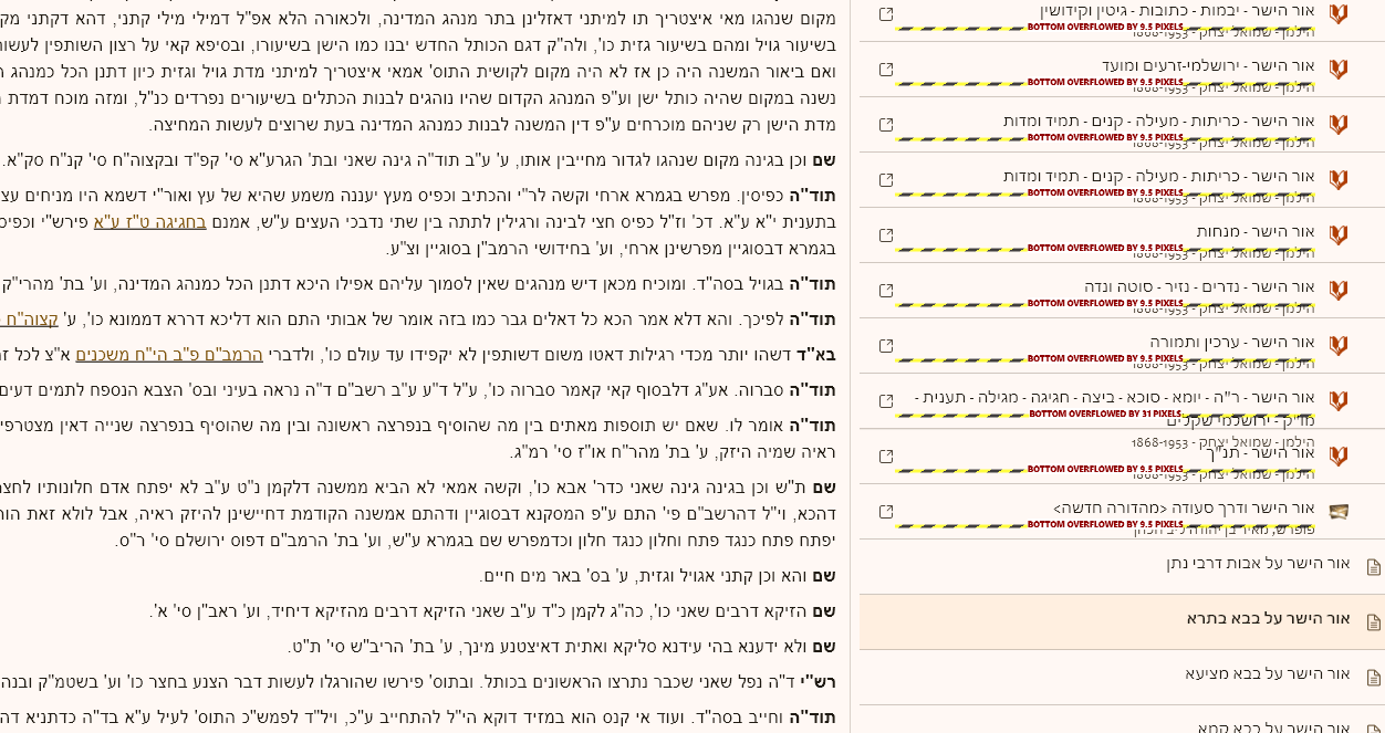14d6f97b-8997-4940-894a-387491ab4278-image.png