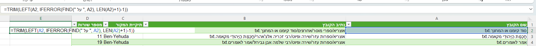 3f6d3a87-fc84-430b-9c7a-fdd74d34e4b9-image.png