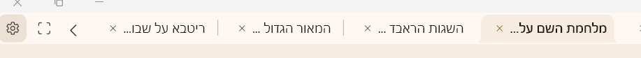 97d254c9-cc5a-410a-ad41-fd867dc41900-image.png
