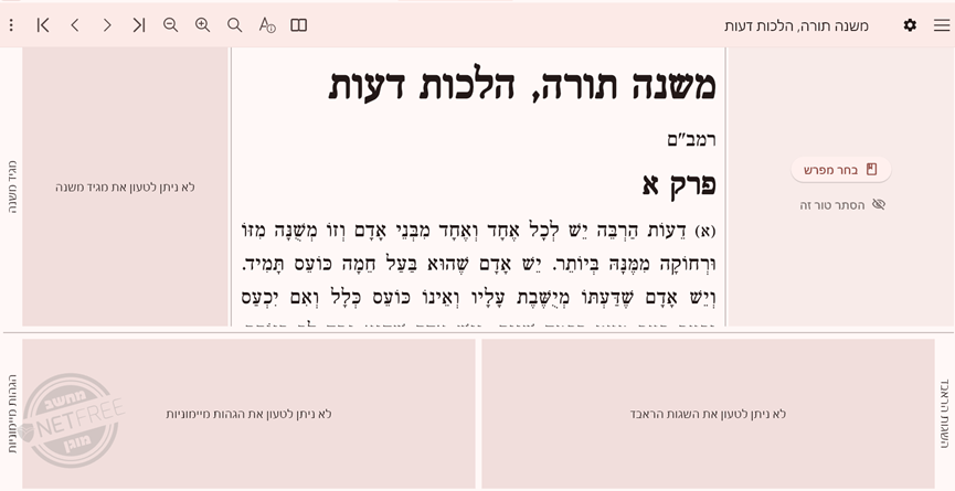 8711bda3-2723-42a5-aa35-c141ca8a314e-image.png
