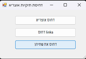 ae774755-4732-4204-9773-e9bad93d295e-image.png