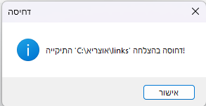 8f7890fe-11ec-4fe2-adc4-0709d400ef83-image.png