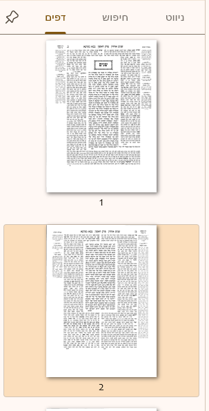 12221fb7-c5cd-43ea-adf4-8b54d765b1ac-image.png