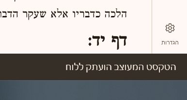 22e77457-cca7-4ac1-aafe-0a97373c7318-image.png