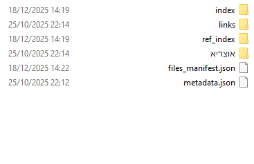 0a13d3b0-0425-41cd-bd19-eb4983dc59a1-image.png