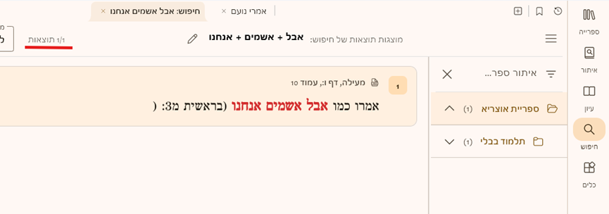 6d2a8edb-543d-4ede-a698-ce1ebe002759-image.png