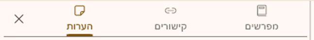 46f12f48-778e-4ebd-b2cd-717d0fa1e36a-image.png
