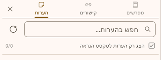d3bbdb08-811d-4249-a9dd-70f88cc9ba26-image.png