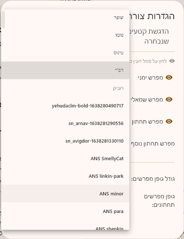2f124bbc-2f06-44f5-b041-daa009bf5c7b-image.png