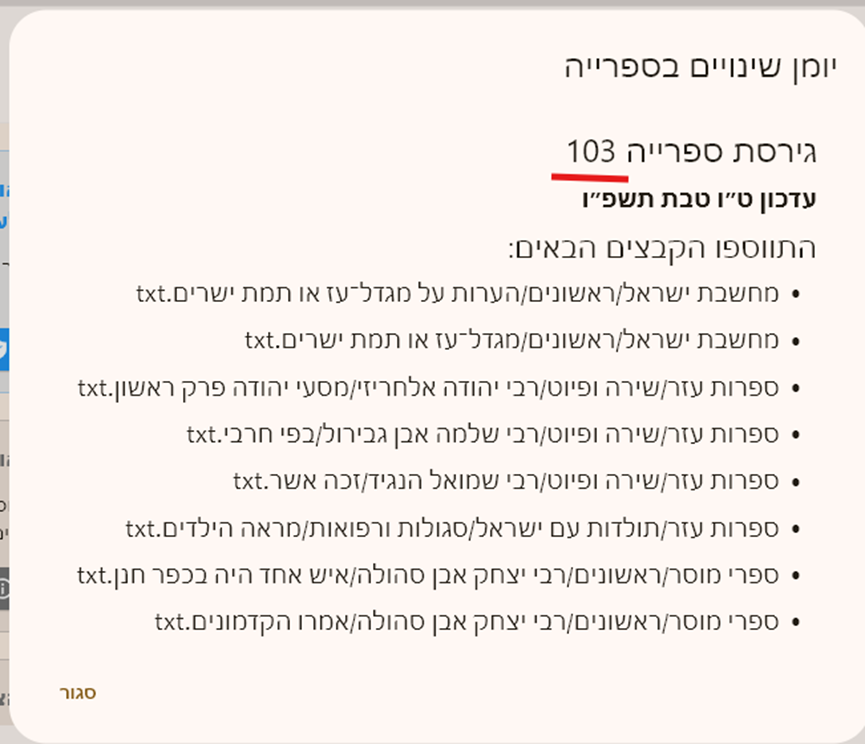 b76ba153-06b5-4b9e-a898-26f770db62ab-image.png