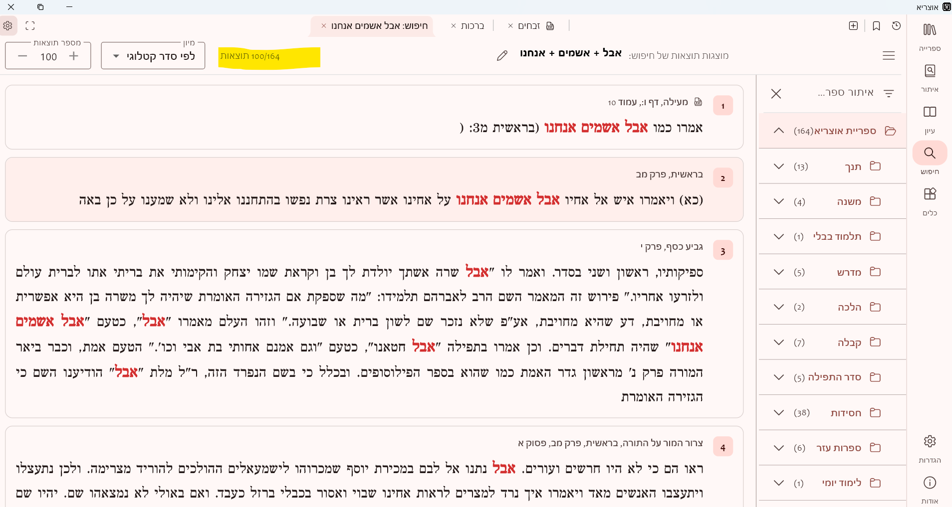bd348102-1929-4447-bb35-bfbcf871ed42-image.png