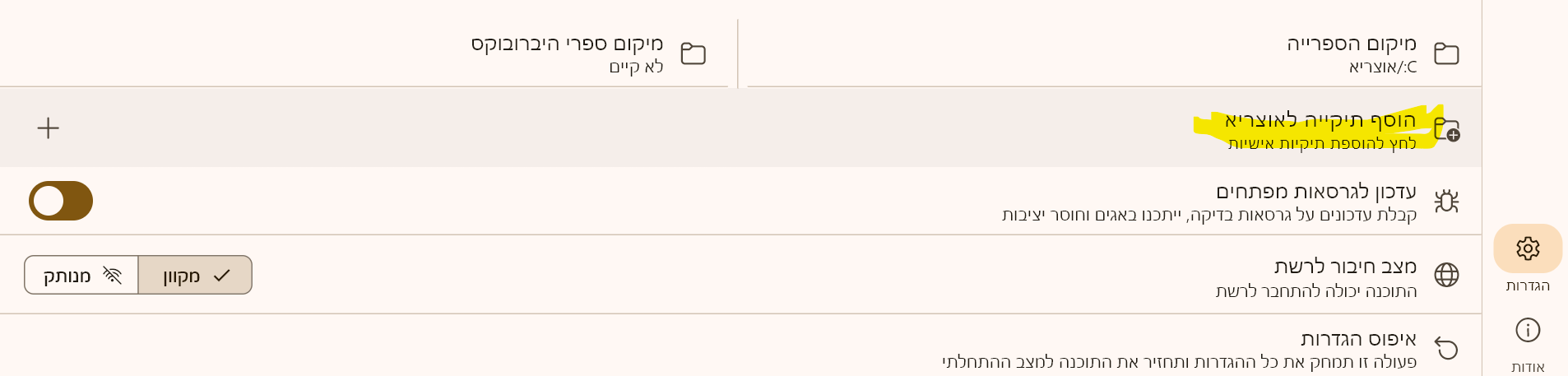 da2dd02f-1d3f-4312-ad17-3211cbc7db91-image.png