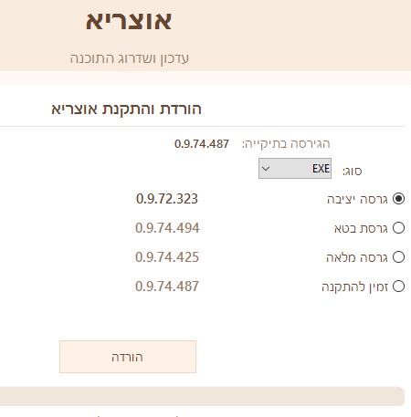 57aa092d-2891-46af-bd5f-9a9bd87bab18-image.png
