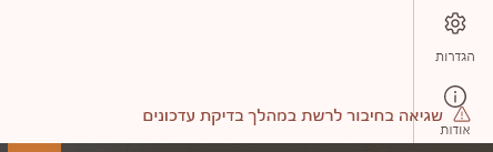 2c3f24ae-eaac-4148-b5cf-5c12b6059a9d-image.png
