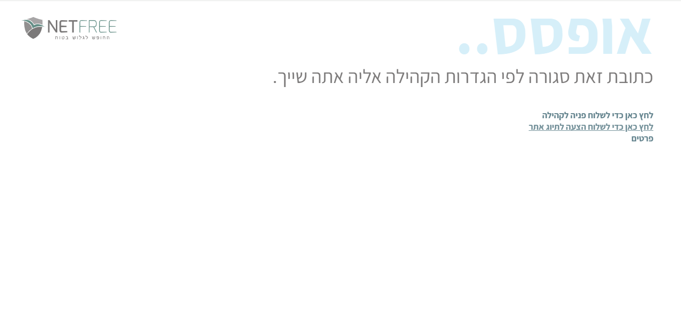 03ed2137-fef5-45b5-aa7e-eb256ec4af23-image.png