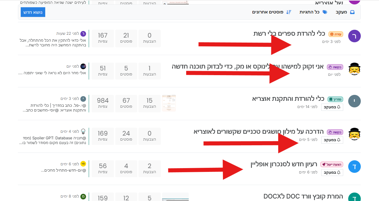 028c6bf8-899c-4c08-b404-ccef69a6d8cf-image.png