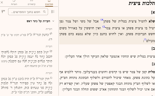 650a6221-ffd9-416d-9854-2efcf59aaad1-image.png