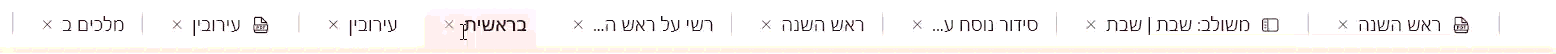 5fa326dc-c412-4272-8872-c6c20131e7ae-20260113-0150-47.8819446.gif