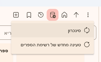 34c25ad8-4d7d-44e0-9e29-2219f7df9518-image.png
