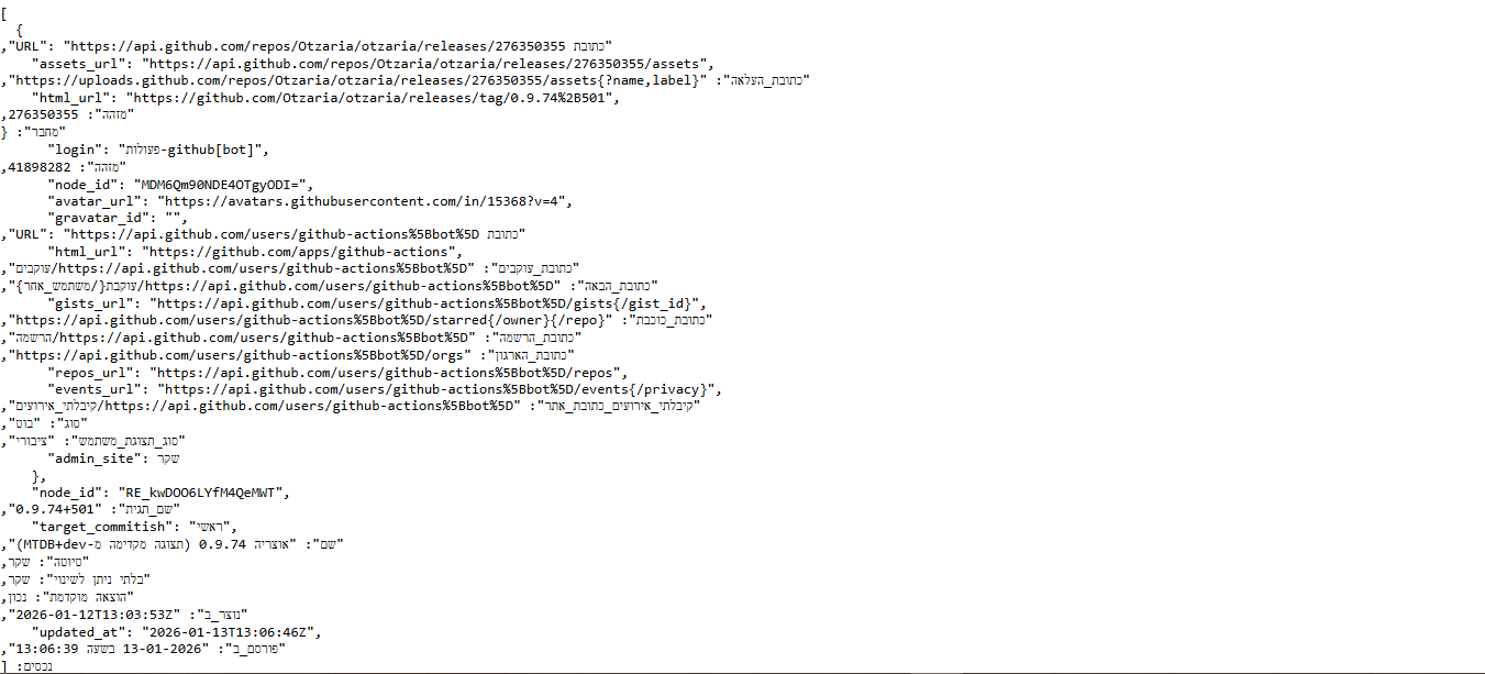 14abdb3d-689f-4927-aa36-c27727e61cd3-image.png