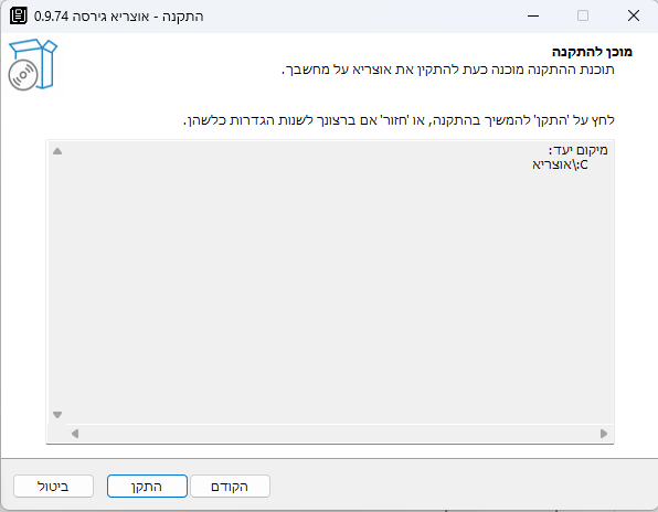 5341d852-cd64-48b0-9975-da28433d98ad-image.png