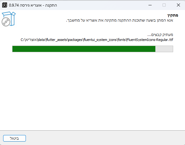 ecd90d54-44ec-4842-9ccc-ccc270e85f2e-image.png