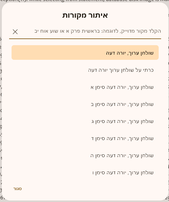 3df25a2c-e32d-43d1-8541-b22b14767927-image.png