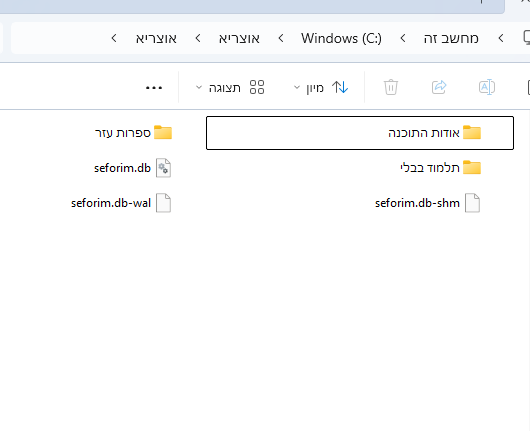 acc5d3c5-c8a5-43c1-b353-d17128c540b4-image.png