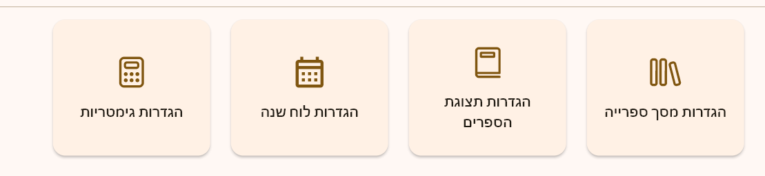 cc3c0370-2703-44ce-ae7c-766aa17d99ed-image.png