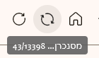 611be4b8-5d4b-420b-af20-91deaad4e06d-image.png