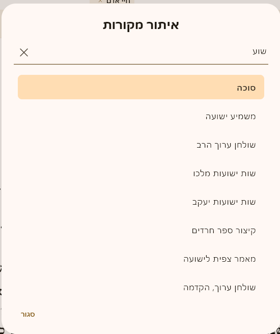 6866b19d-4818-4be7-9a80-37622f1a1eae-image.png