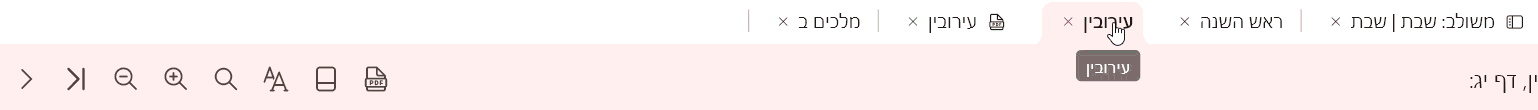 968cf872-8138-4768-b642-97cc1605c365-20260115-0141-20.1349473.gif