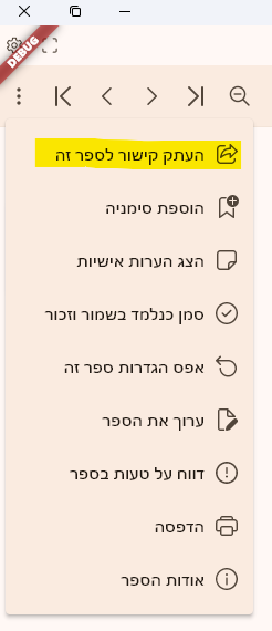a0753596-4b6e-4cb8-96c0-bc2e2d96bca4-image.png