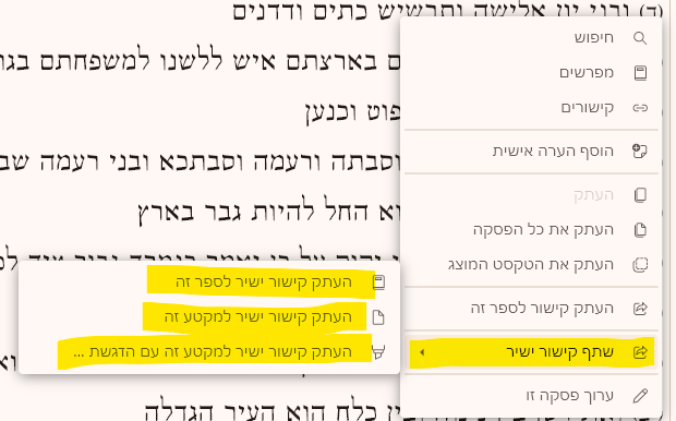 5e1f66f6-82ac-4a02-9e9e-94727baf17a0-image.png