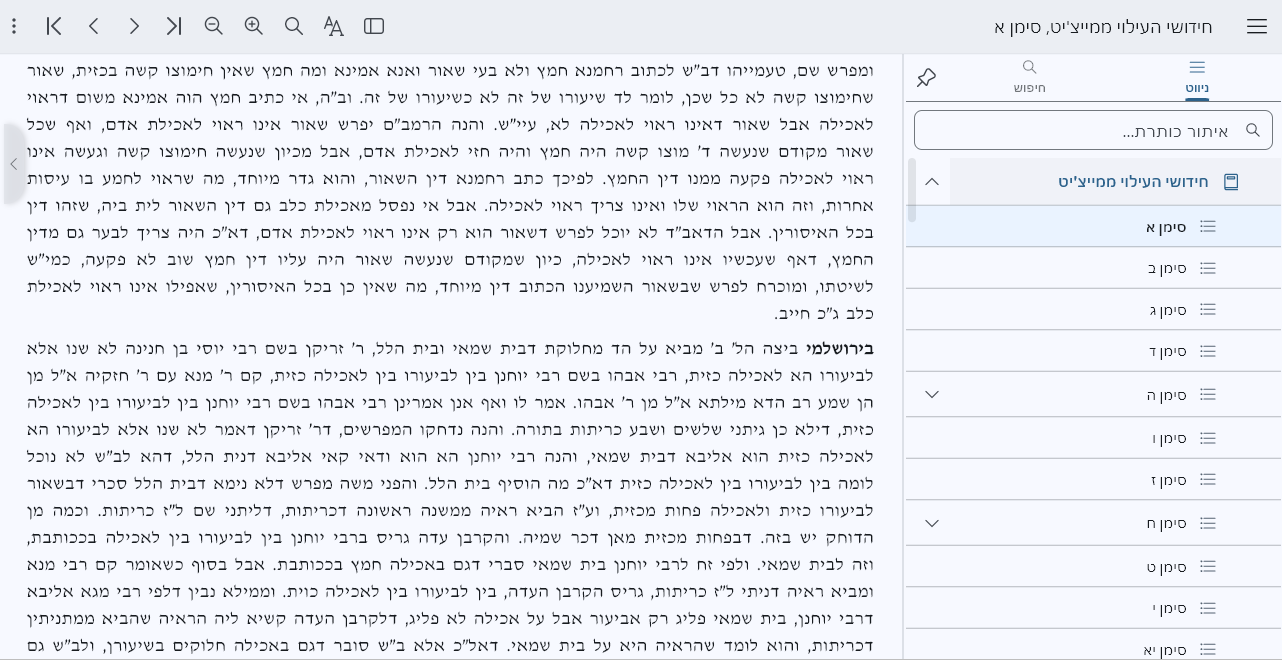 b7d18ea4-0a02-4757-bebd-2f02b859b4f5-image.png