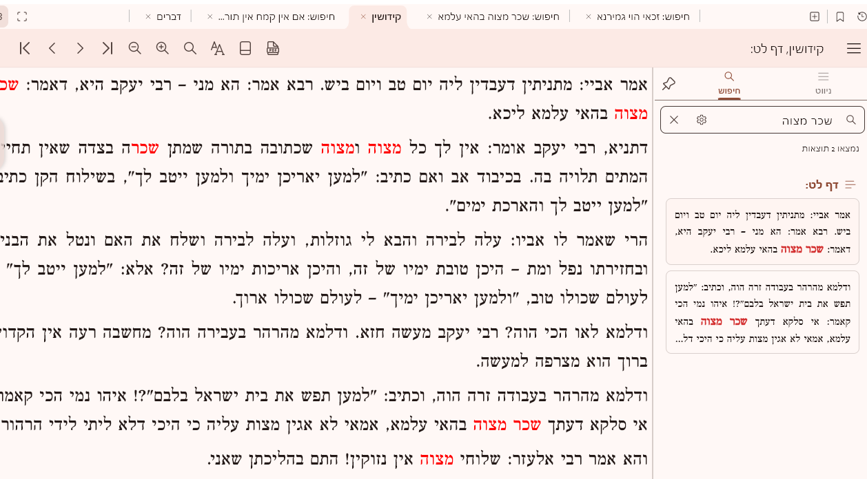 4f2ed539-392e-46e6-a739-ad41ce4b215e-image.png