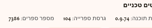 b2bc4c8e-bbbb-4ee1-af17-5ce9ada70212-image.png