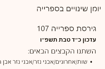e4144cb8-6686-4d3c-b266-653b29744e5c-image.png