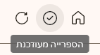 94766fd7-799f-40b1-ae76-a002d87c907c-image.png