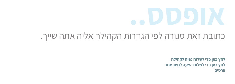 e20bcf6e-7109-4577-8e58-db2503714316-image.png