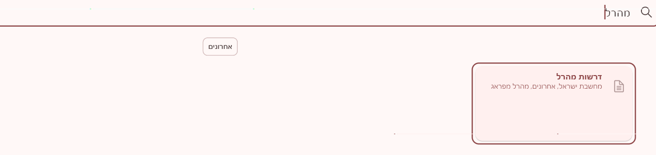 24705364-d744-405b-afd0-b3f24d9688f2-image.png