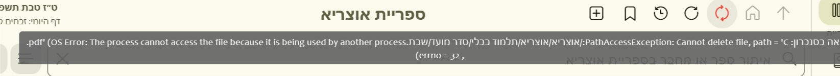 c1fbac05-3c14-4a95-a916-dbf78114612e-image.png