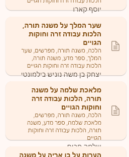 d0f79928-7bec-4bf4-a99b-ee238fdd60ba-image.png