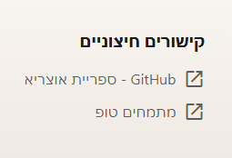 860b00f2-646e-420f-afad-7afccbed6781-image.png