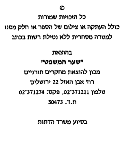 82dc7e2b-f115-46a6-8395-65ba92969c09-image.png