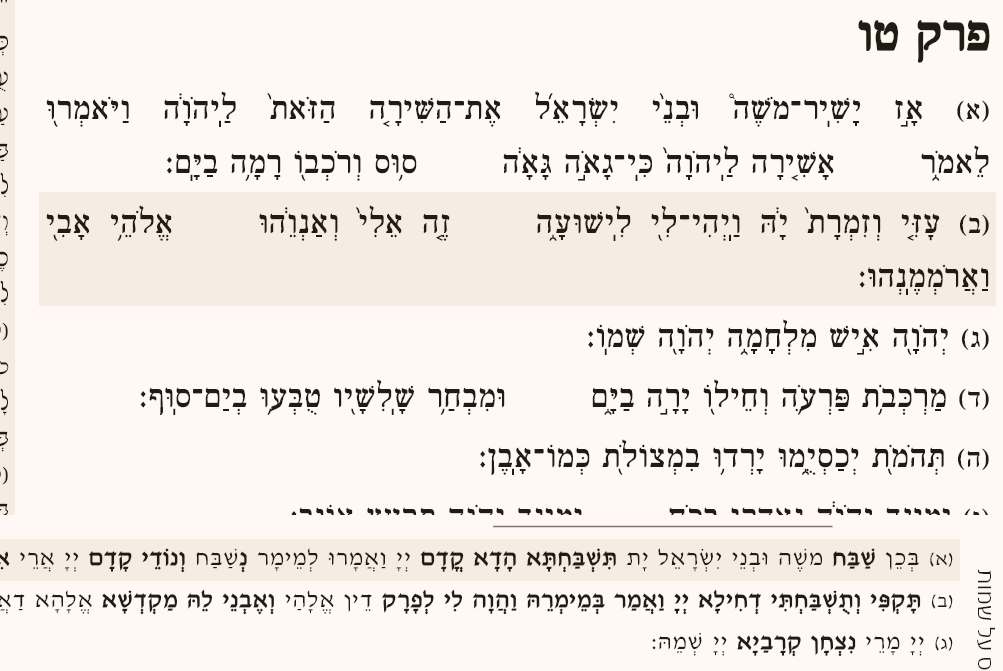 12fbcfff-8f8a-4e27-9b91-c98a2f6ea525-image.png