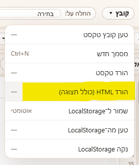 9e4ad4e5-d935-4ef0-b0b1-73c968af1295-image.png