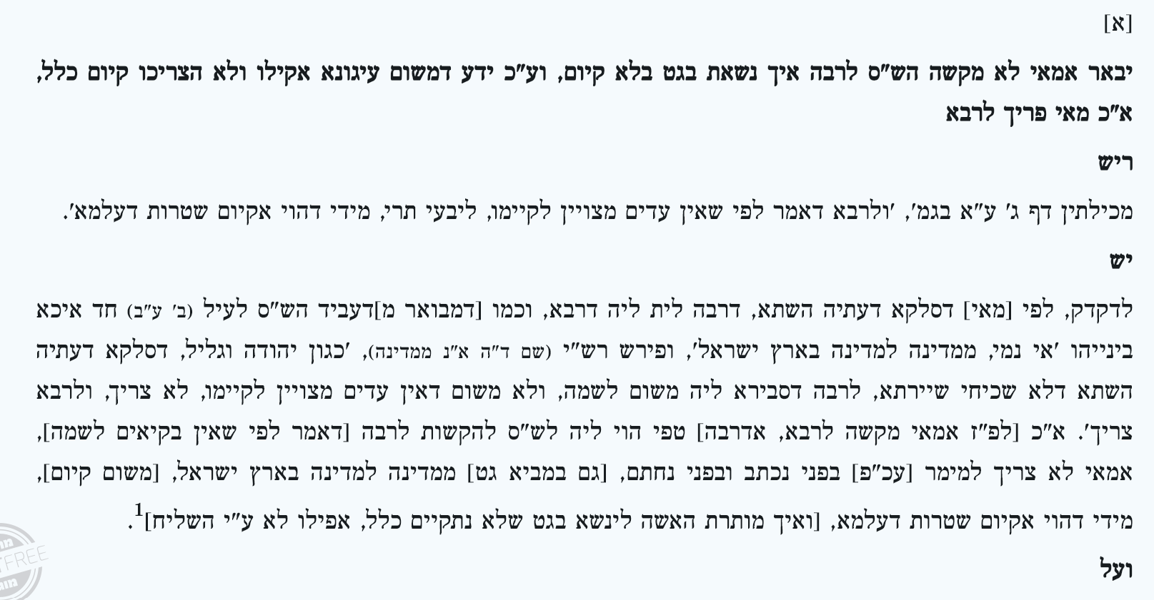 5d4a08f9-71b0-4478-a410-56af5cc1d198-image.png